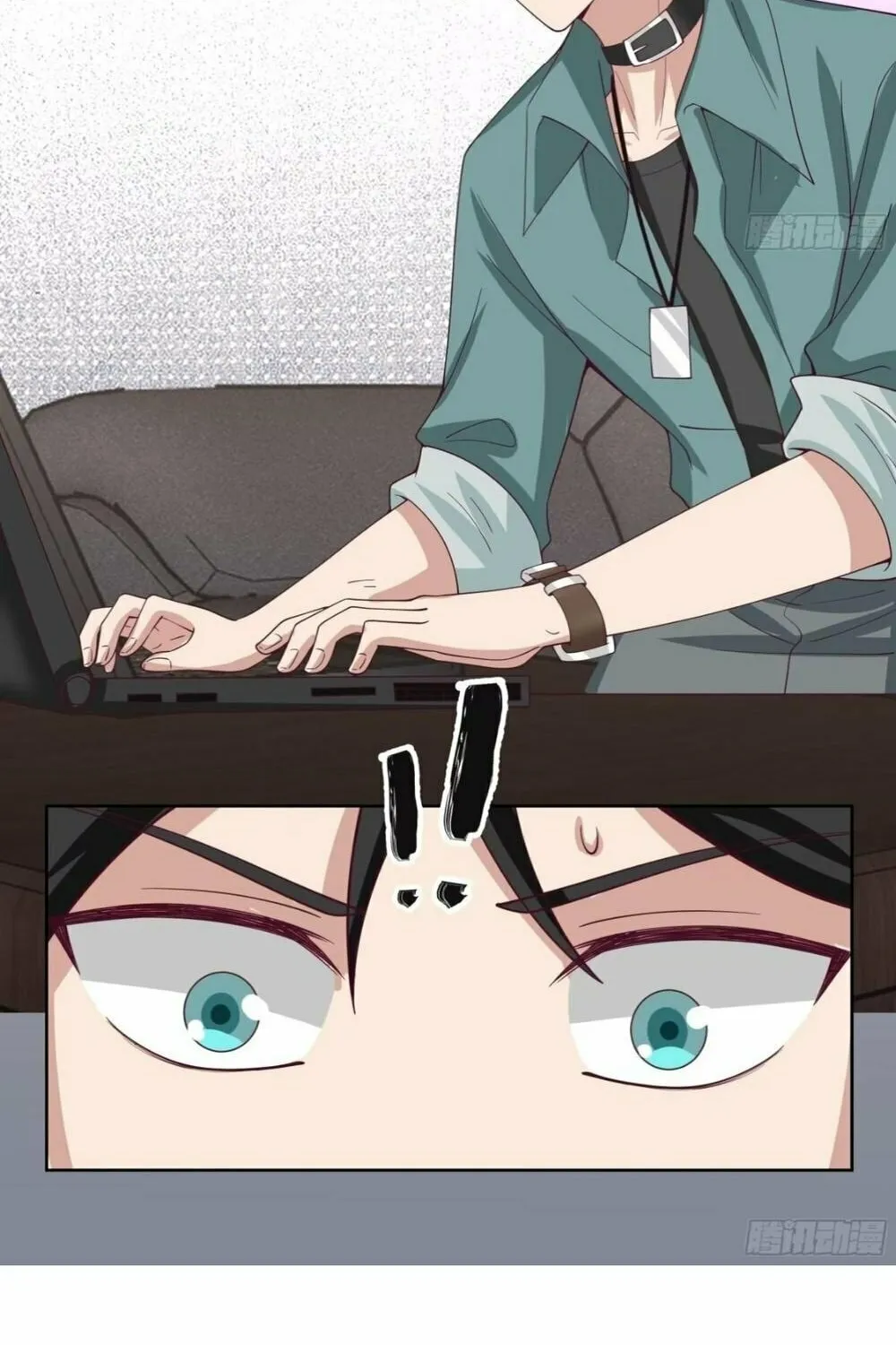 Read The First Evolution chapter 8 image 22 on Lezhin