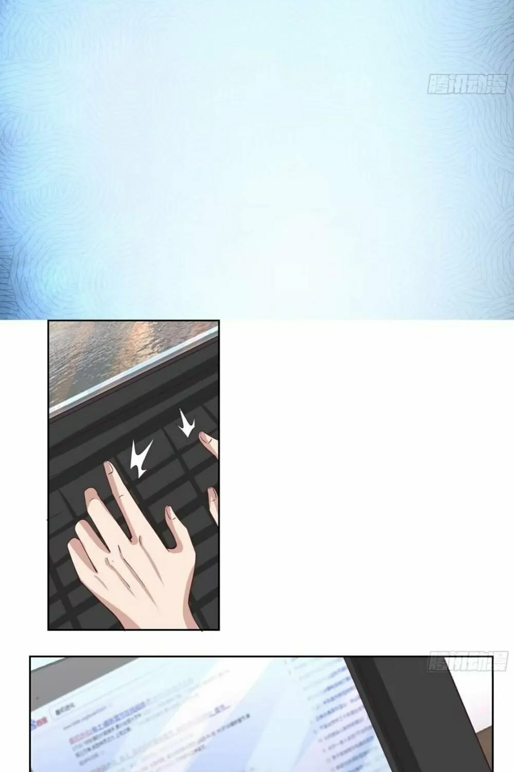 Read The First Evolution chapter 8 image 24 on Lezhin