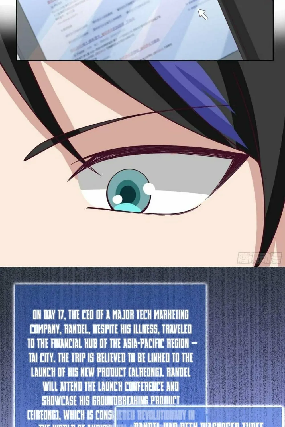 Read The First Evolution chapter 8 image 25 on Lezhin