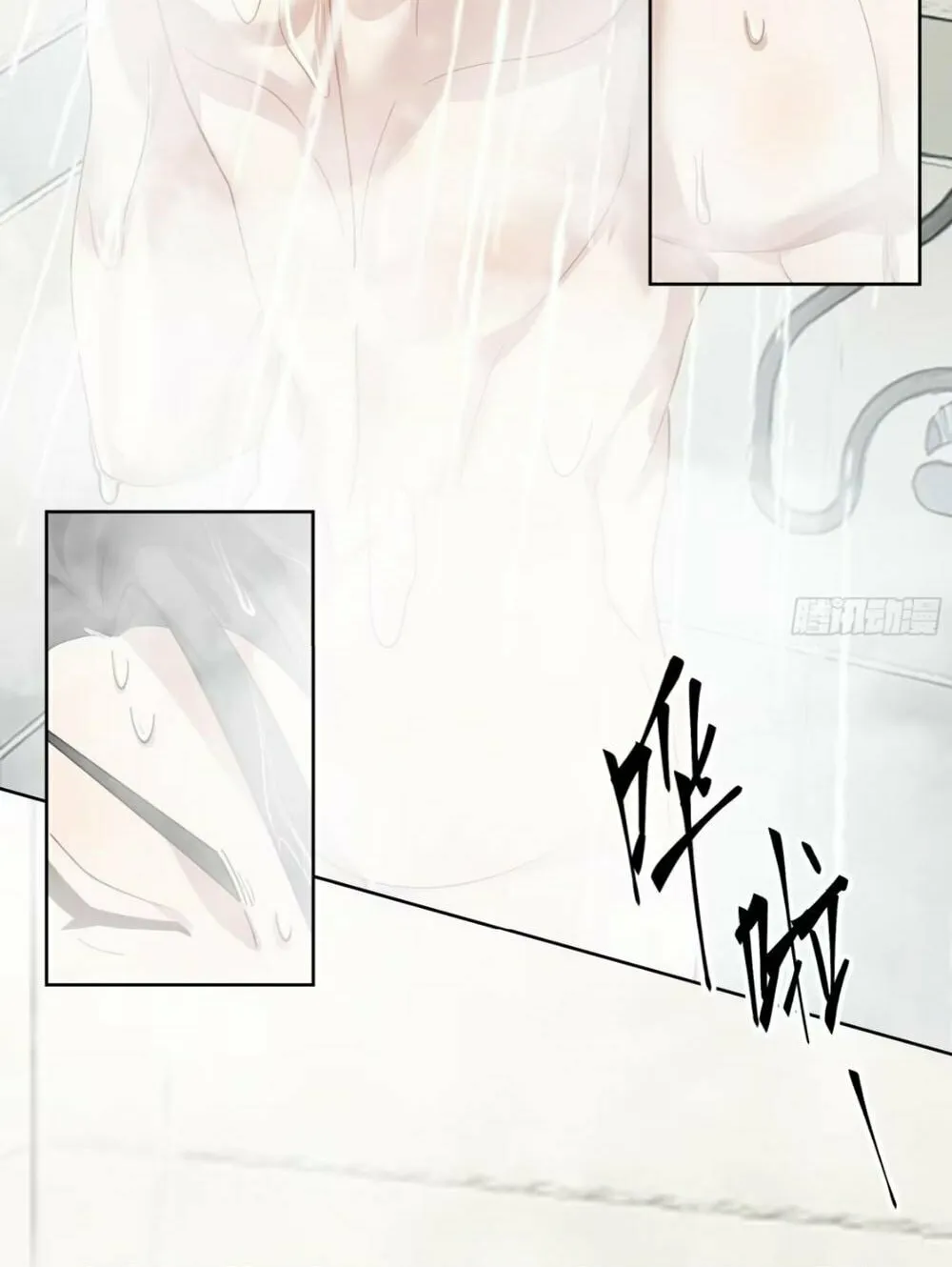 Read The First Evolution chapter 8 image 32 on Lezhin