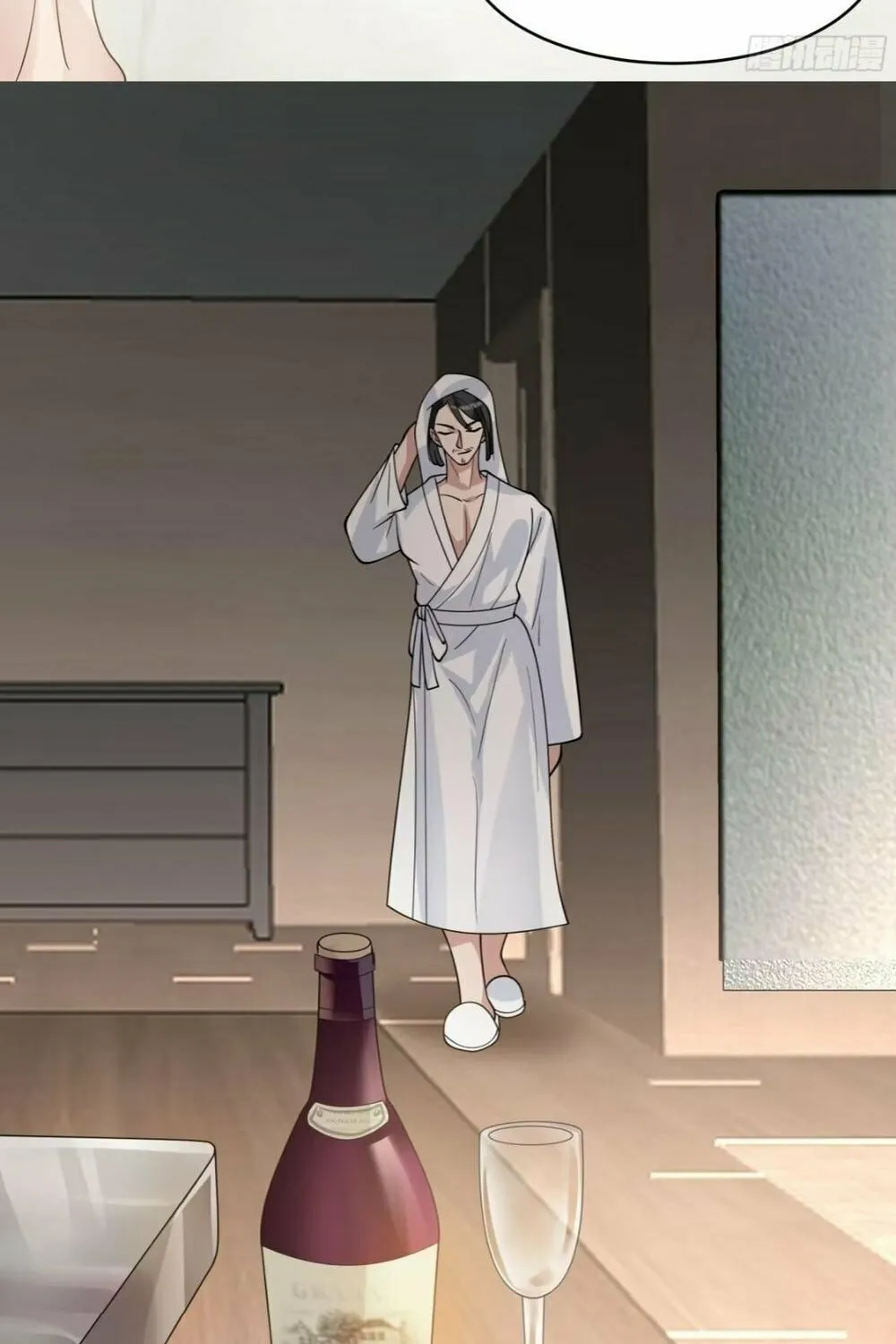 Read The First Evolution chapter 8 image 34 on Lezhin