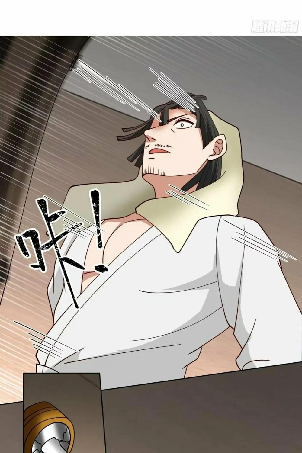 Read The First Evolution chapter 8 image 40 on Lezhin