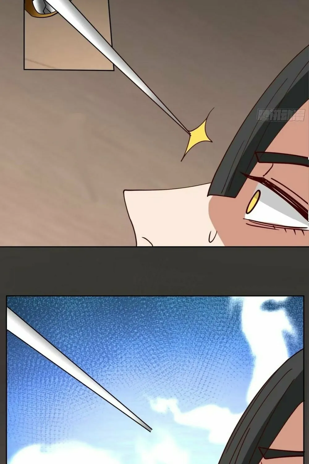 Read The First Evolution chapter 8 image 41 on Lezhin