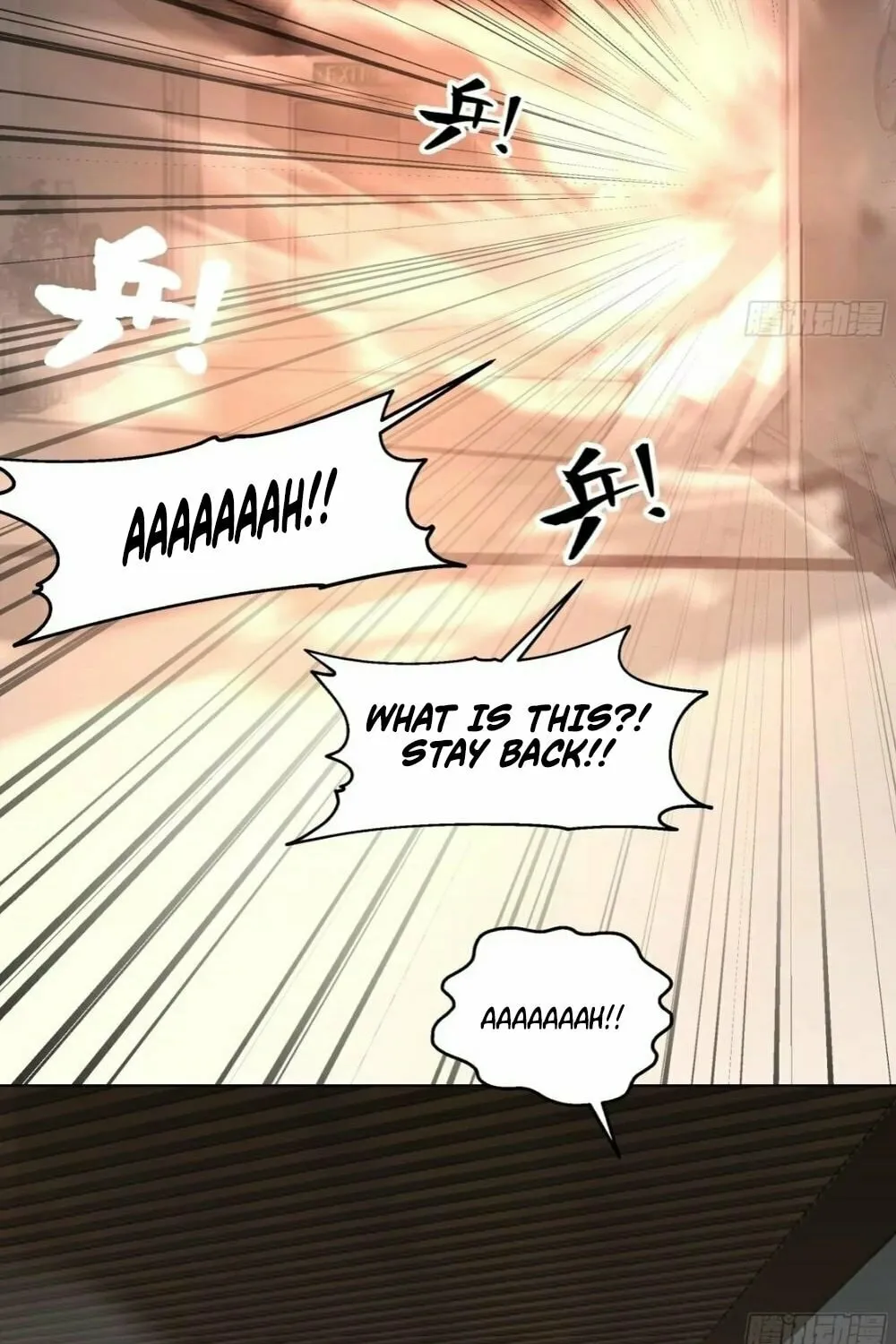 Read The First Evolution chapter 9 image 10 on Lezhin