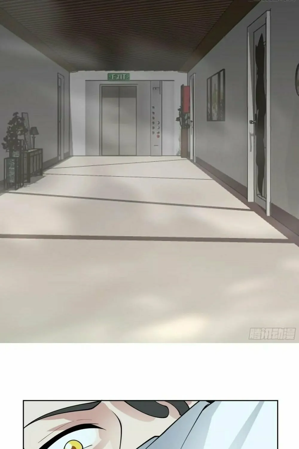 Read The First Evolution chapter 9 image 11 on Lezhin