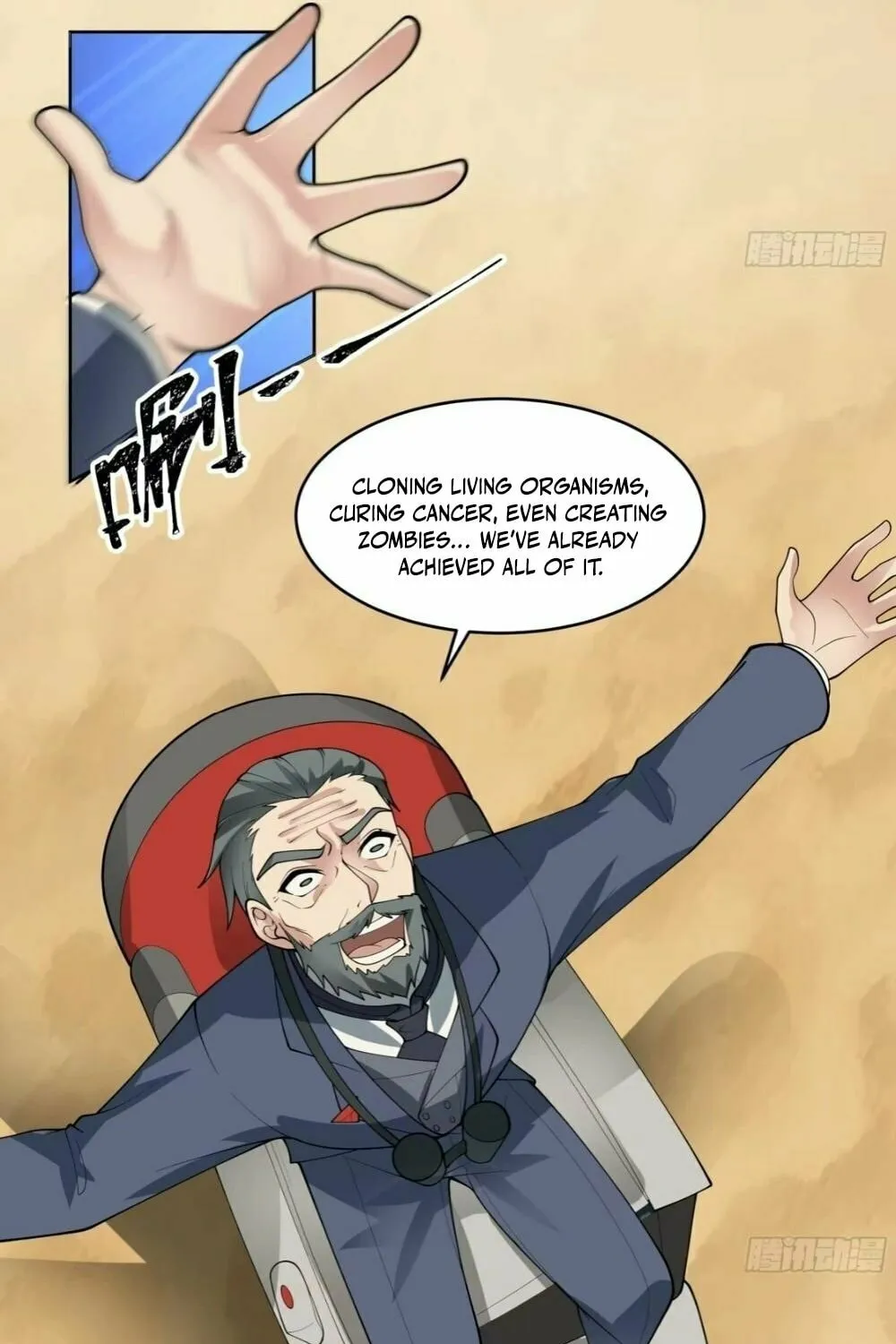 Read The First Evolution chapter 9 image 19 on Lezhin