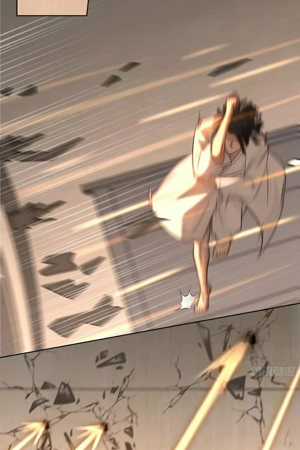 Read The First Evolution chapter 9 image 2 on Lezhin