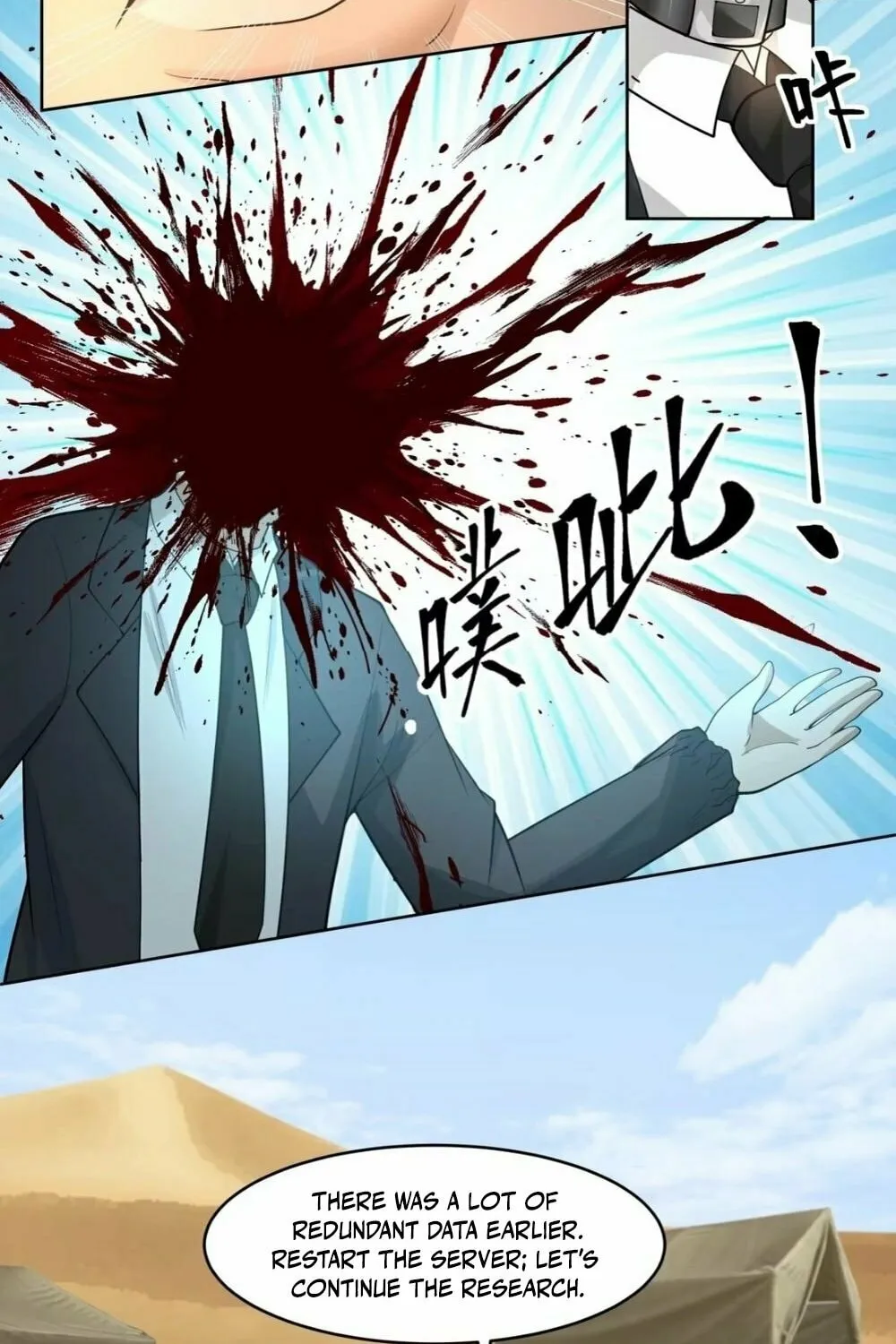 Read The First Evolution chapter 9 image 28 on Lezhin