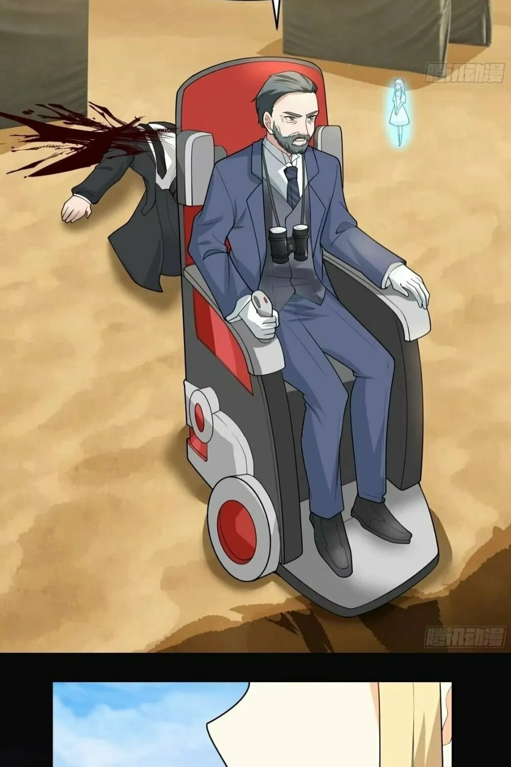 Read The First Evolution chapter 9 image 29 on Lezhin
