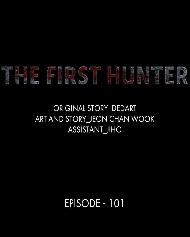 The First Hunter Chapter 101 page 111 - 