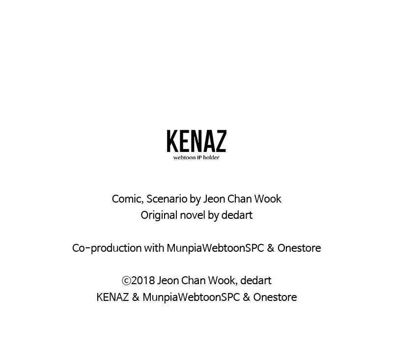 Read The First Hunter chapter 11 image 116 on Lezhin