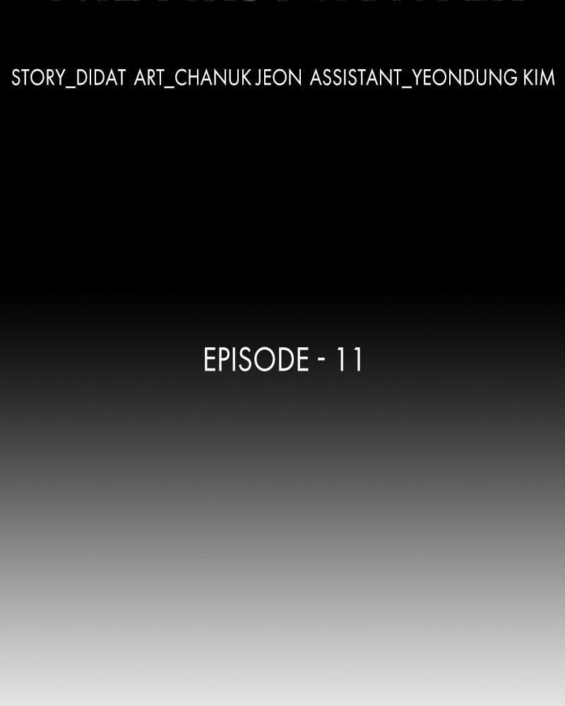 Read The First Hunter chapter 11 image 16 on Lezhin