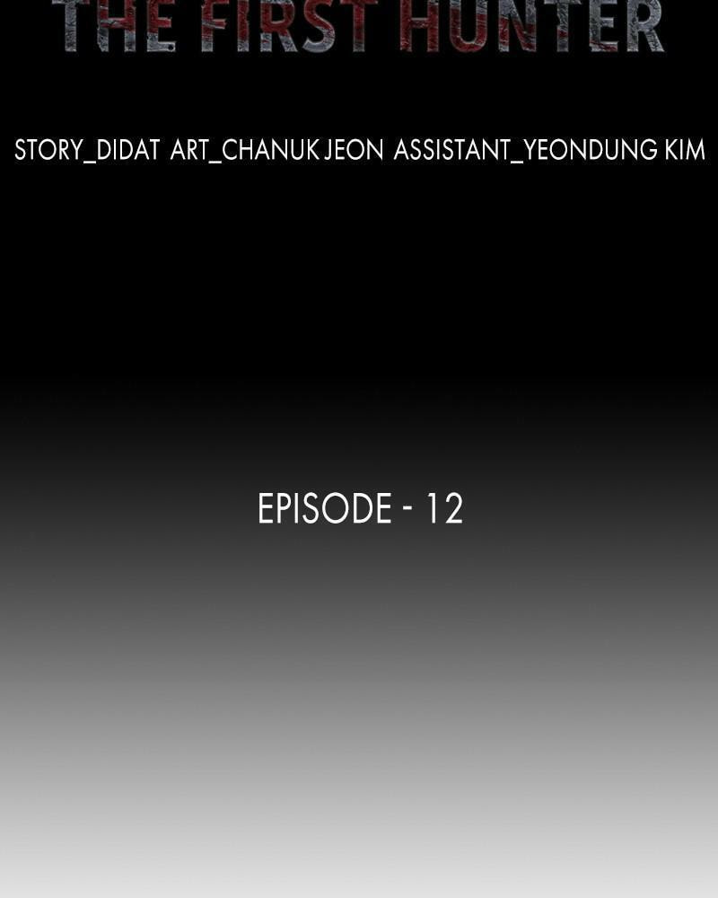Read The First Hunter chapter 12 image 21 on Lezhin