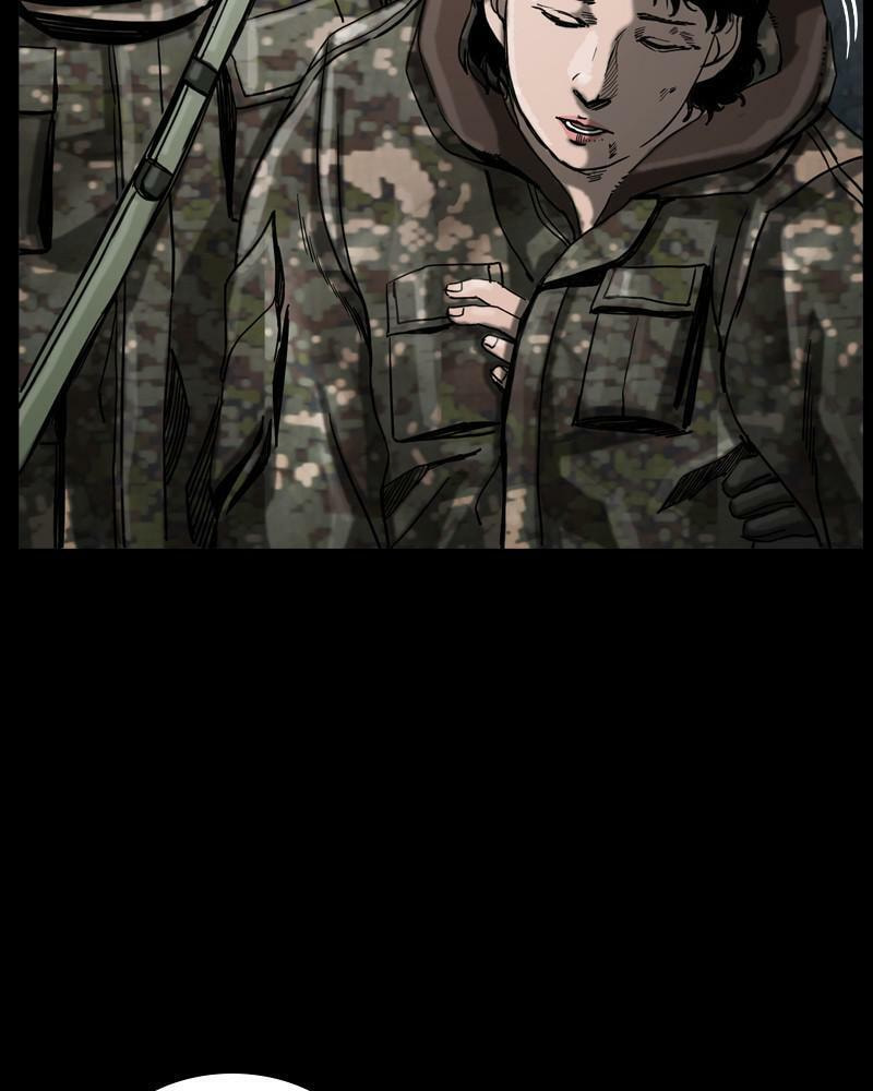 Read The First Hunter chapter 12 image 43 on Lezhin