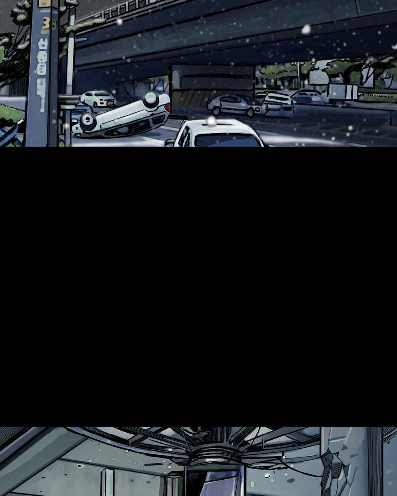 Read The First Hunter chapter 12 image 76 on Lezhin