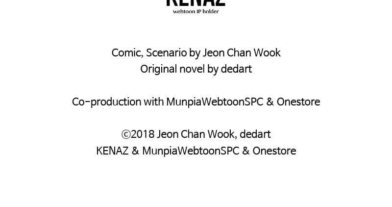 Read The First Hunter chapter 13 image 121 on Lezhin
