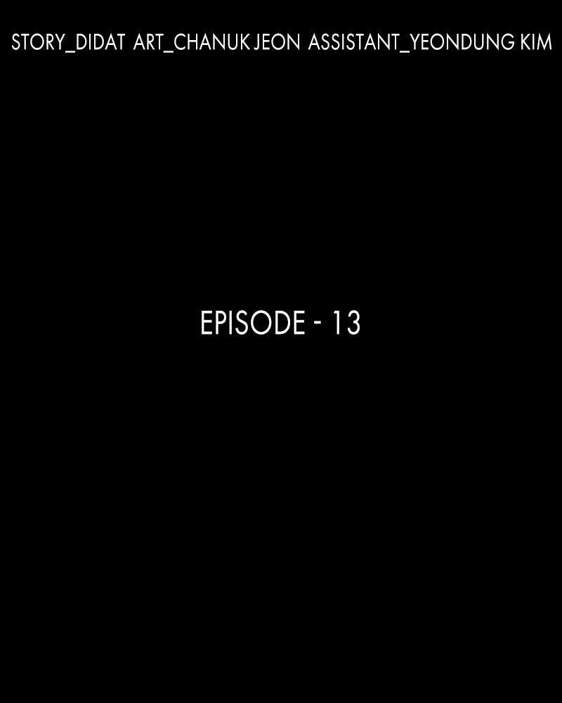 Read The First Hunter chapter 13 image 21 on Lezhin