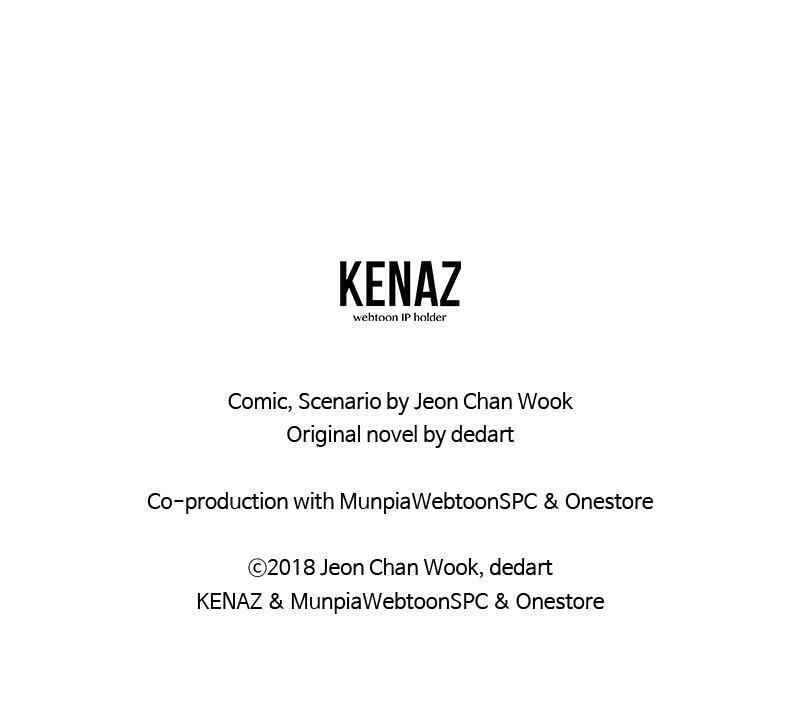 Read The First Hunter chapter 14 image 123 on Lezhin