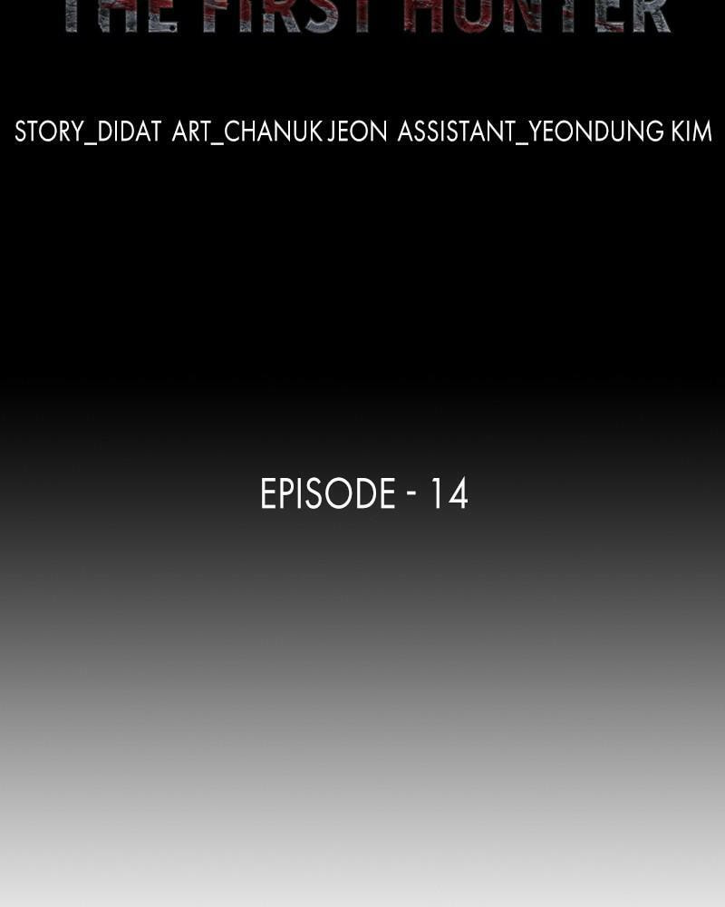 Read The First Hunter chapter 14 image 26 on Lezhin