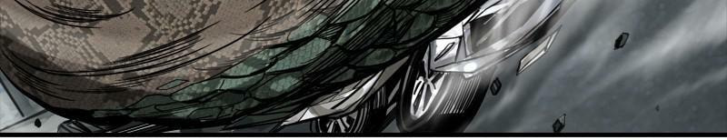 Read The First Hunter chapter 14 image 49 on Lezhin