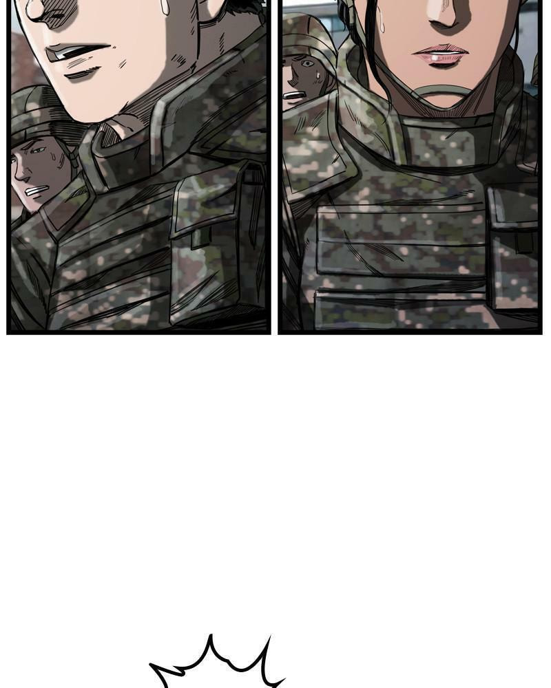 Read The First Hunter chapter 15 image 85 on Lezhin