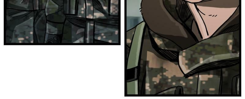 The First Hunter Chapter 16 page 13 - 