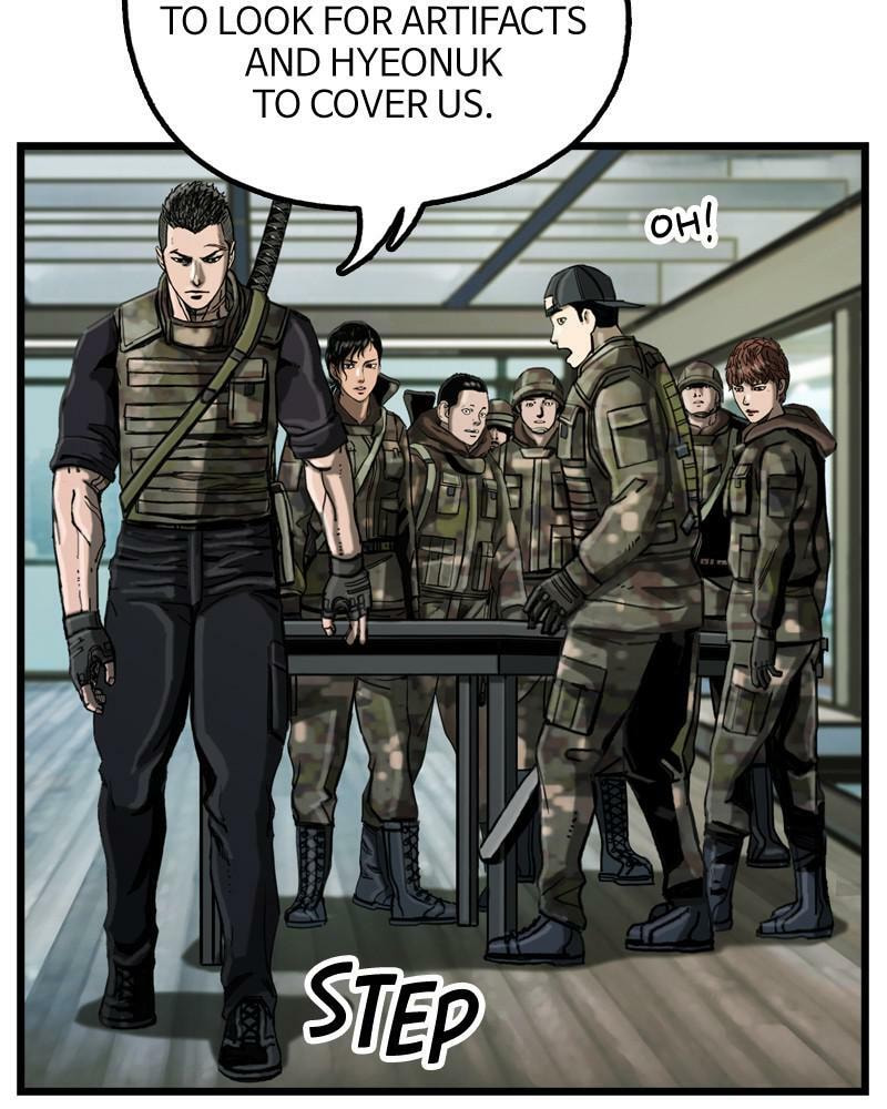 The First Hunter Chapter 16 page 22 - 