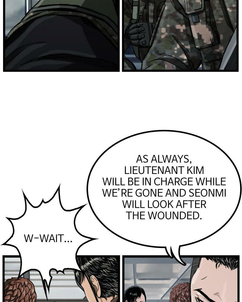 The First Hunter Chapter 16 page 25 - 