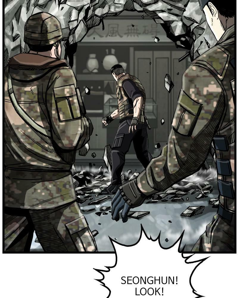 The First Hunter Chapter 16 page 74 - 
