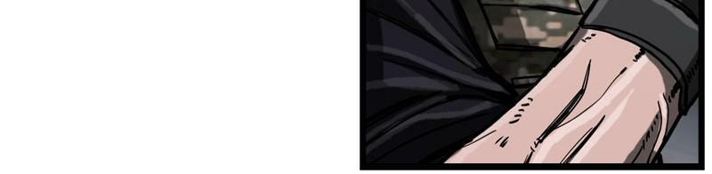 The First Hunter Chapter 16 page 86 - 