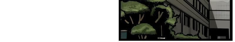 The First Hunter Chapter 16 page 96 - 