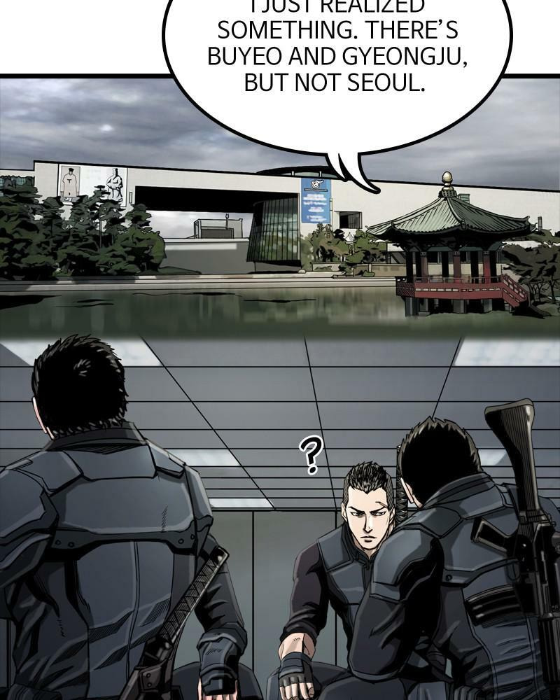 Read The First Hunter chapter 17 image 110 on Lezhin
