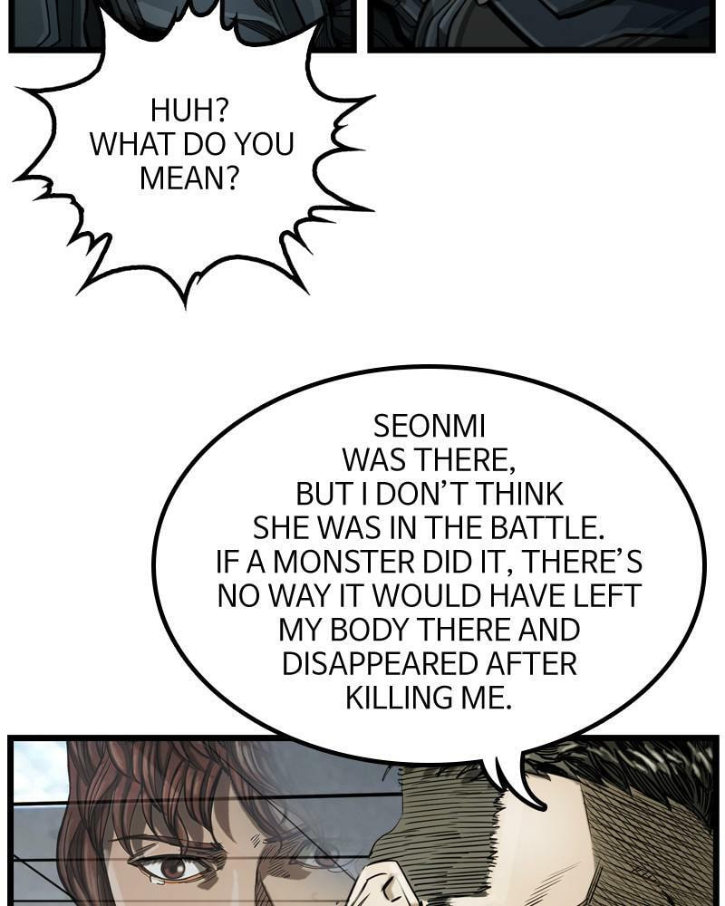 Read The First Hunter chapter 17 image 118 on Lezhin