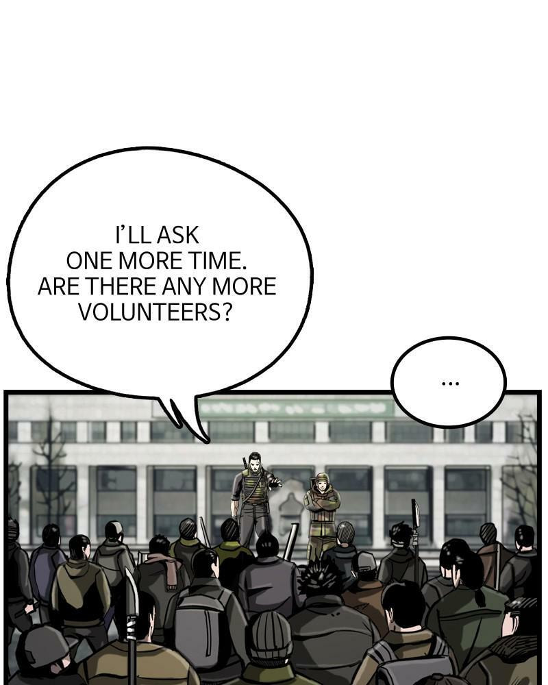 Read The First Hunter chapter 17 image 14 on Lezhin