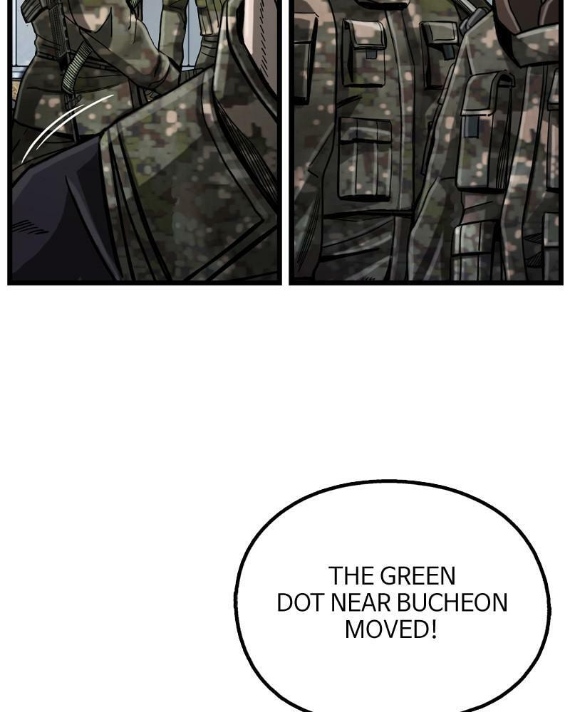Read The First Hunter chapter 17 image 38 on Lezhin