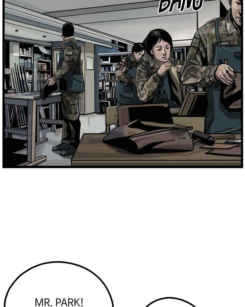 Read The First Hunter chapter 17 image 56 on Lezhin