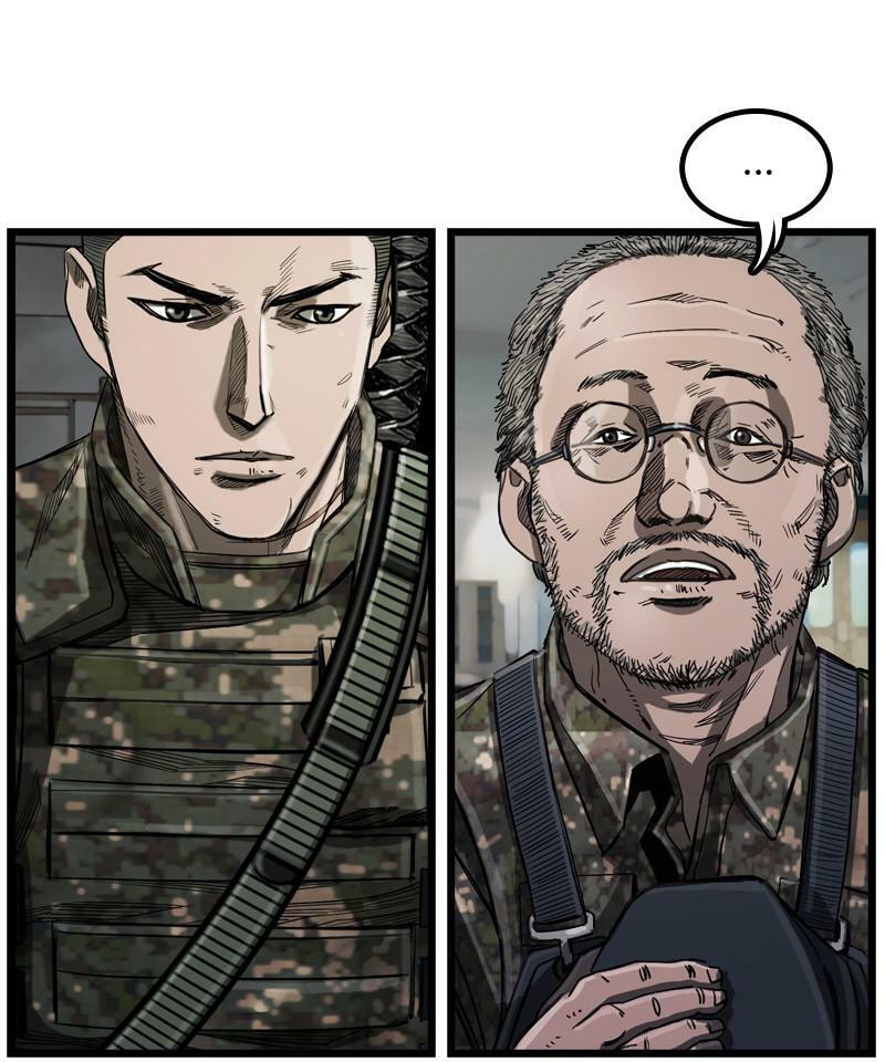 Read The First Hunter chapter 17 image 63 on Lezhin