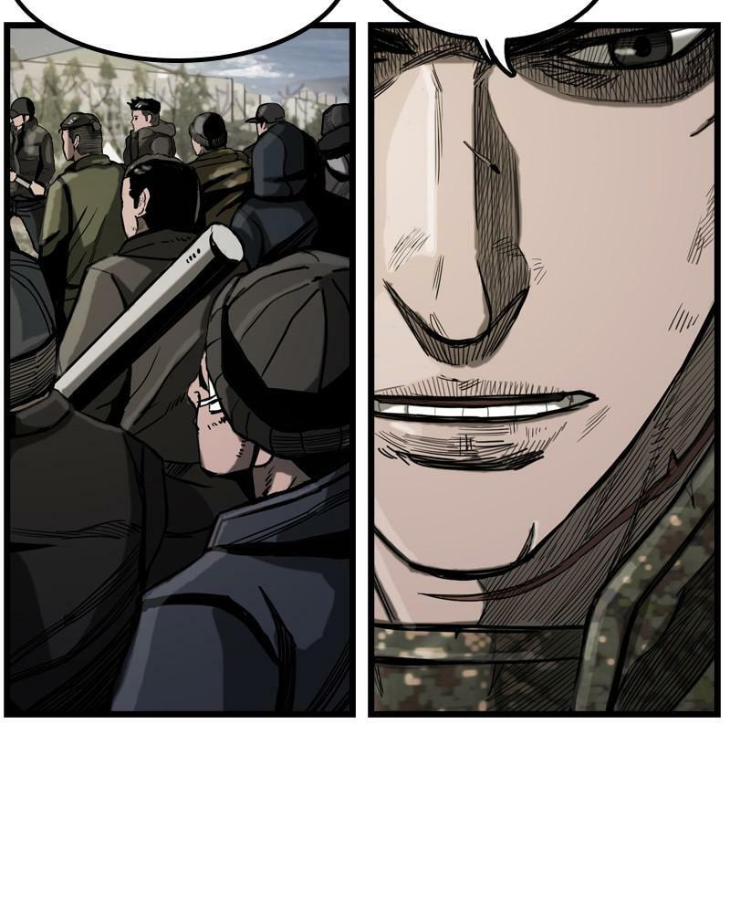 Read The First Hunter chapter 17 image 7 on Lezhin