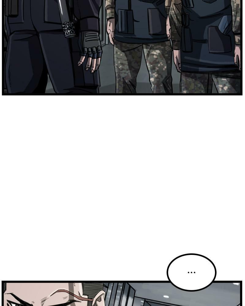 Read The First Hunter chapter 17 image 81 on Lezhin