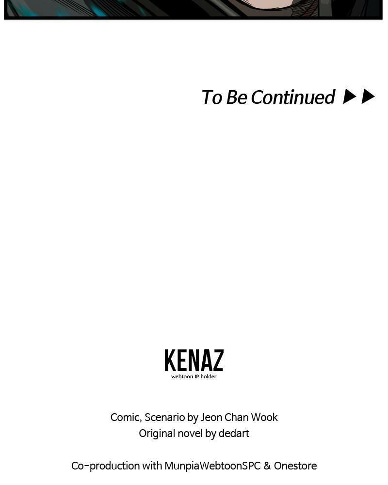 Read The First Hunter chapter 18 image 126 on Lezhin