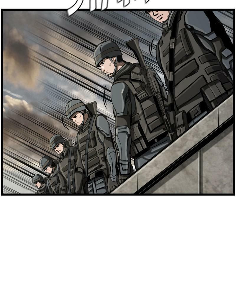 Read The First Hunter chapter 18 image 41 on Lezhin
