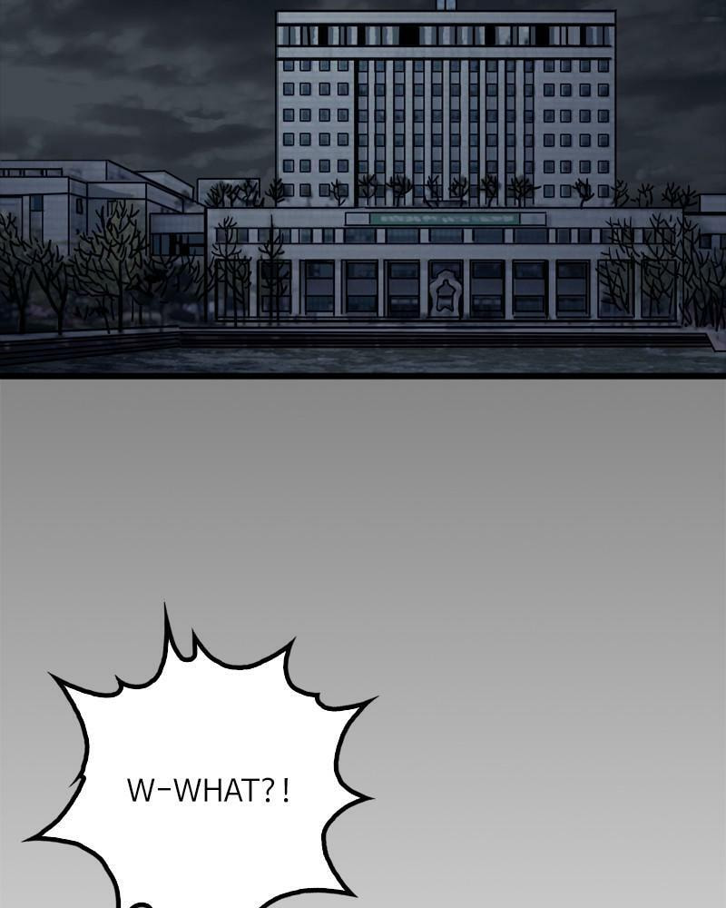 Read The First Hunter chapter 19 image 100 on Lezhin