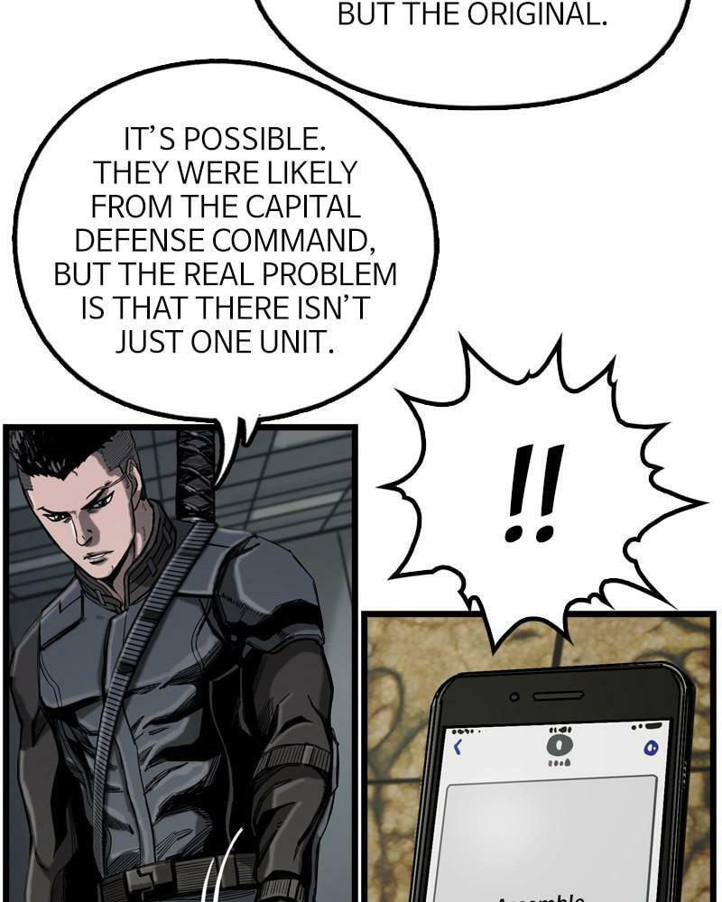 Read The First Hunter chapter 19 image 107 on Lezhin