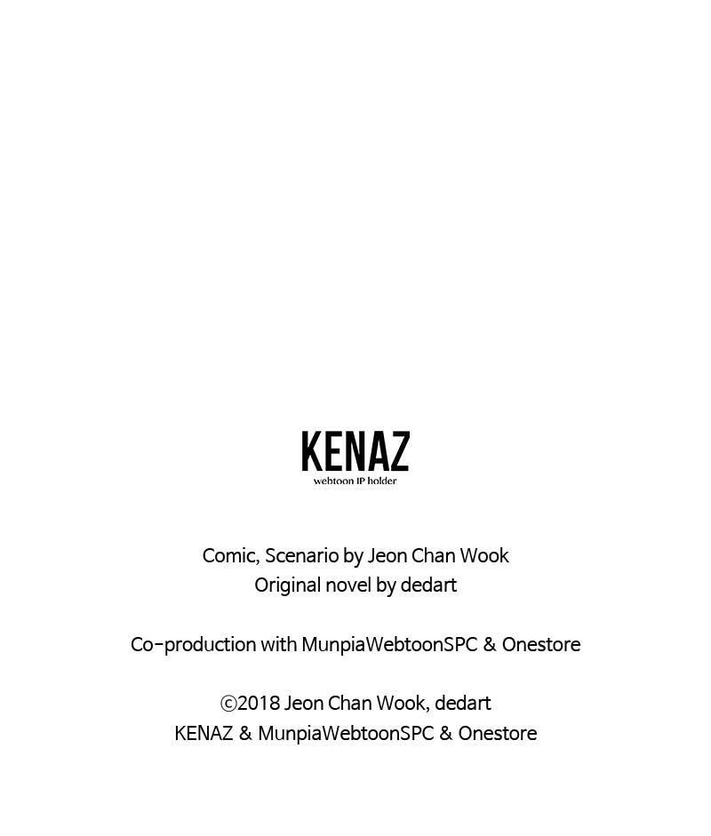 Read The First Hunter chapter 19 image 123 on Lezhin
