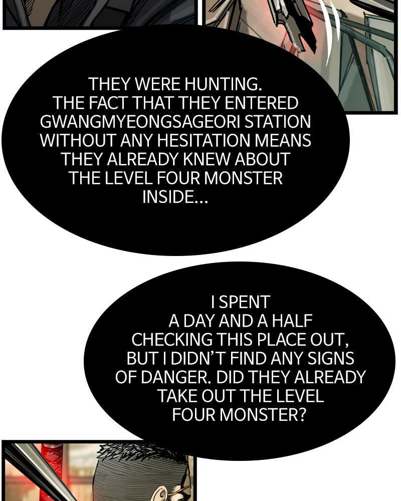 Read The First Hunter chapter 19 image 48 on Lezhin