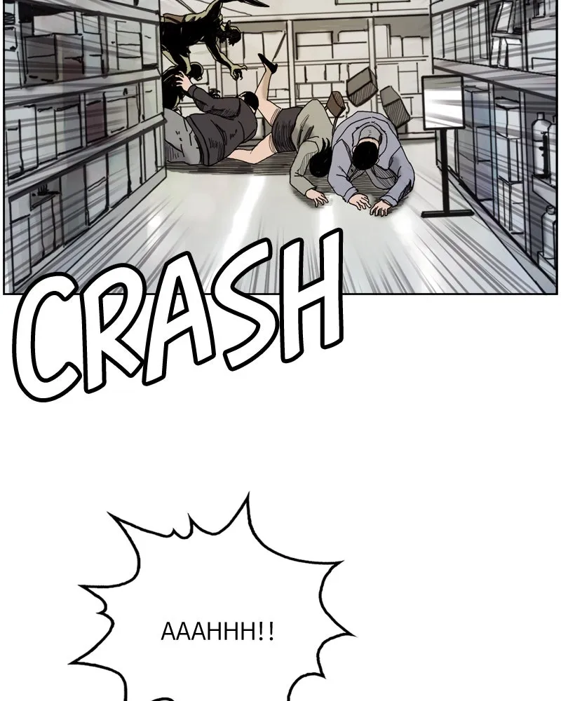 Read The First Hunter chapter 2 image 50 on Lezhin