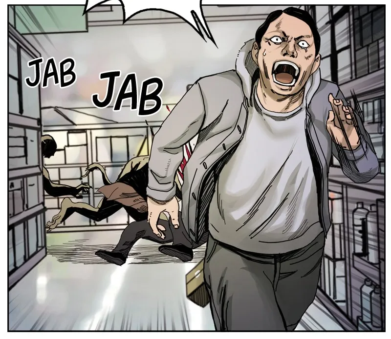 Read The First Hunter chapter 2 image 51 on Lezhin