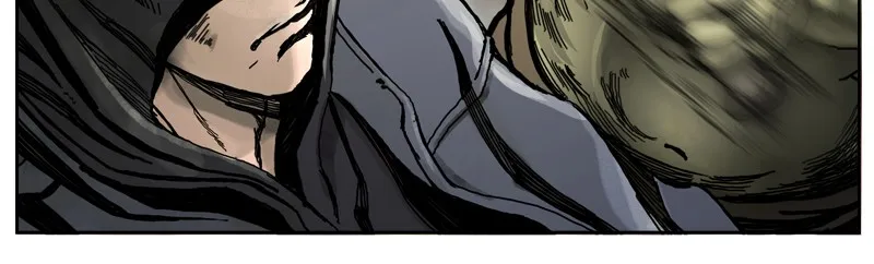 Read The First Hunter chapter 2 image 75 on Lezhin