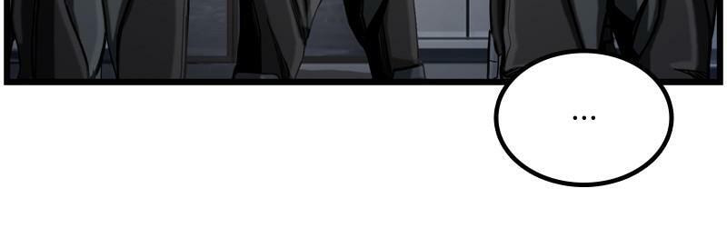 Read The First Hunter chapter 20 image 106 on Lezhin