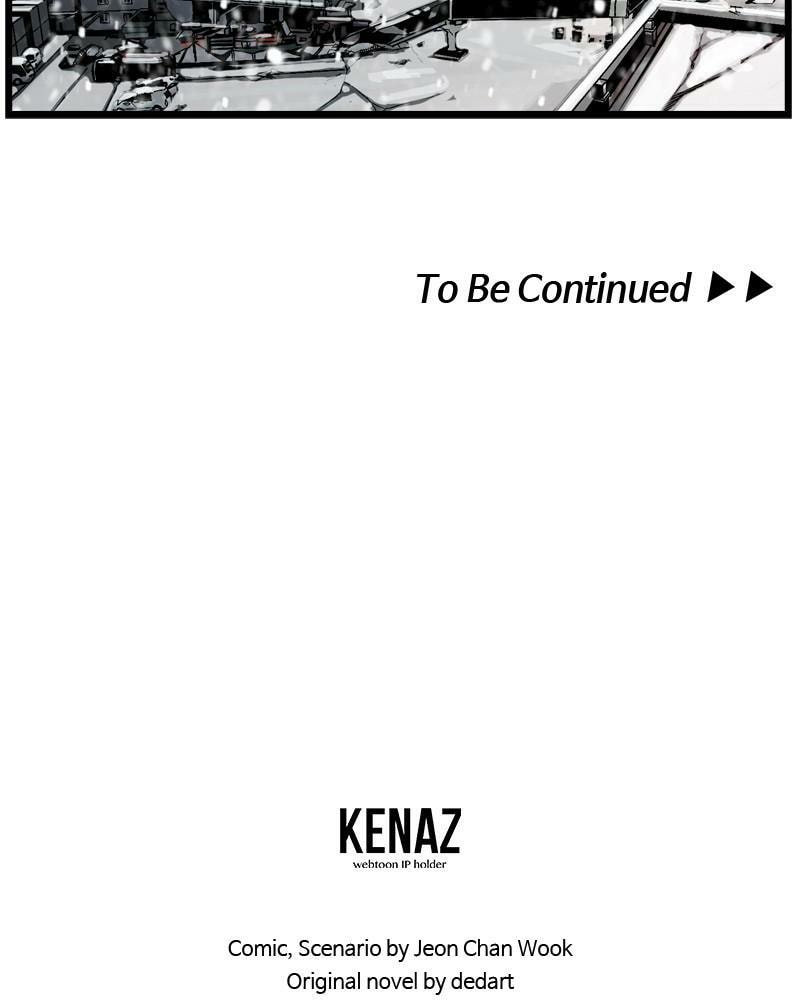 Read The First Hunter chapter 20 image 116 on Lezhin
